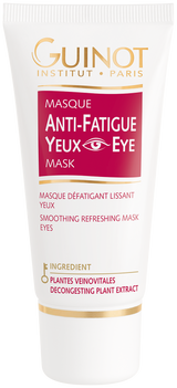 GUINOT Masque Anti-Fatigue Yeux 30ML 1